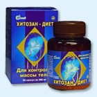 Хитозан-диет капсулы 300 мг, 90 шт - Гребенская
